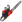 Chainsaws