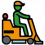 Ride-on 