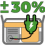 Generator +/- 30%