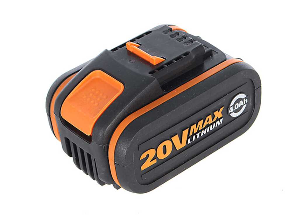 Worx 4AH 20V Lithium battery