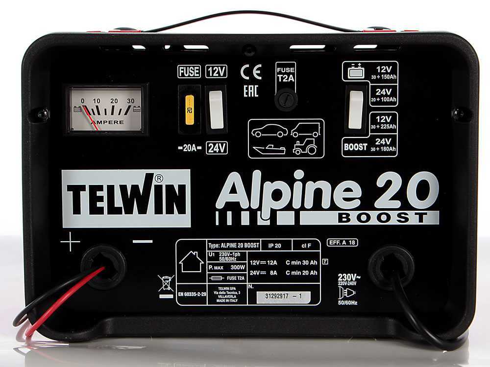 cell phone battery booster charger