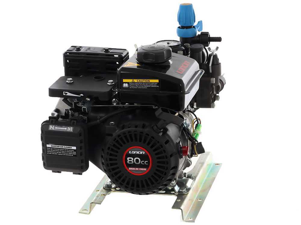80cc hotsell petrol engine