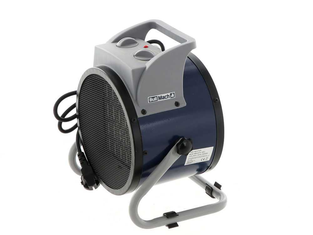 BullMach BM-EFH 3RC hot air generator , best deal on AgriEuro