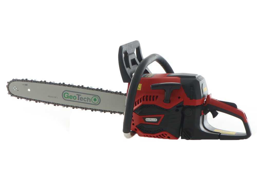 Menards chainsaw cheap bar oil