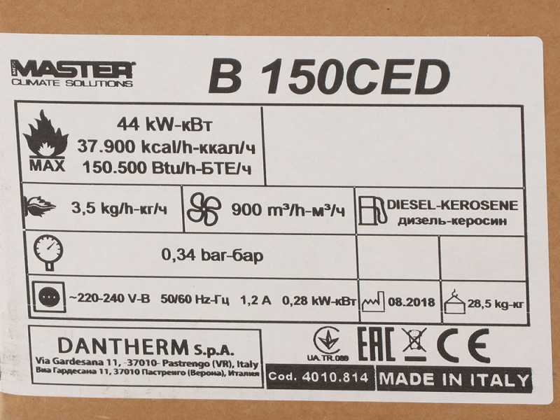 Master mod. B 150 CED - Direct Diesel-fuelled Hot Air Generator