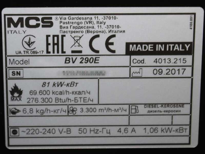 Master BV 290 E - Indirectly Heating Diesel-fuelled Hot Air Generator