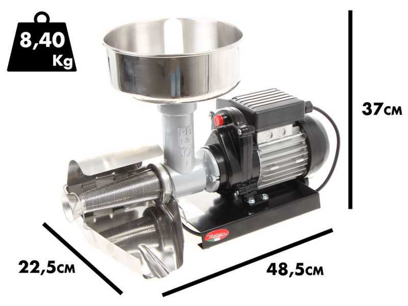 Reber 9008N - N.3 Tomato Press - 450 W Induction Motor