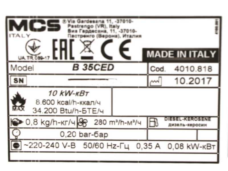 Master B 35 CED - Direct Diesel-fuelled Hot Air Generator