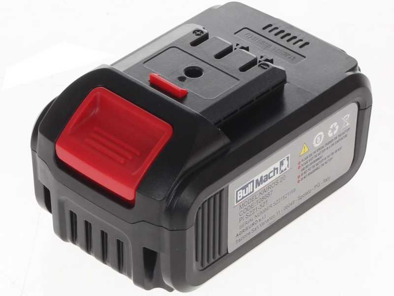 Bullmach Kairos 20 Battery-powered Electric Manual Pruner - Battery and Battery Charger Included