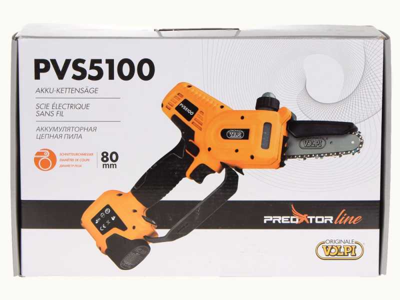 Volpi Predator PVS5100 Battery Powered Pruner -2x 14.4 V 2.5Ah Batteries