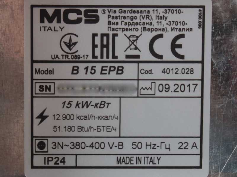 Master B 15 EPB - Three-phase Heat Generator - Electric Heater with Fan