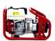TecnoGen H3500 - 2.8 kW Power Generator - DC 2.5 kW Single-phase