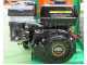 FBC BIO.S2.65A - Petrol garden Shredder - Loncin 6.5 HP engine