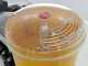 Reber N.5 dough mixer accessory
