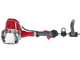 Honda GX 25 I - 4-stroke gasoline brush cutter - Blue Bird rod