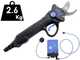 Campagnola Cobra CP11 Battery-powered Electric Pruning Shears - LI-ION Power Kit