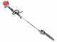 Honda GX 25 I - Petrol 4-stroke multifunction petrol brush cutter - Attila rod