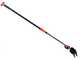 Gardena StarCut 160 plus - Long lopping shear on 160 cm extension pole - &Oslash; 32 mm