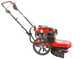 GeoTech DG 58 F - 4-stroke gasoline wheeled push brush cutter