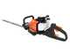 Ama NG3-HT60R 2-Stroke Hedge Trimmer with 60 cm Blade