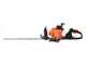 Ama NG3-HT60R 2-Stroke Hedge Trimmer with 60 cm Blade