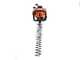 Ama NG3-HT60R 2-Stroke Hedge Trimmer with 60 cm Blade