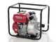 Honda WH20XT Petrol Water Pump with 50 mm fittings - 2'' - self-priming