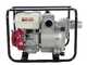 Honda WT30 Petrol Water Pump for Dirty Water with 80 mm Fittings