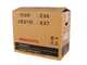 Honda EU10i  - 1 kW Portable Silenced Inverter Power Generator - DC 0.9 kW Single-phase