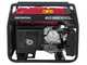 Honda EG 5500 CL - 5.5 kW Power Generator with AVR - DC 5 kW Single-phase