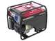 Honda EG 5500 CL - 5.5 kW Power Generator with AVR - DC 5 kW Single-phase