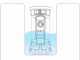 Einhell GE-DP 6935 A ECO Submersible Electric Pump for dark water - Aquasensor system - 690 W