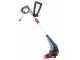 Al-Ko GTE 350 Classic-  Electric Edge Strimmer - 350W