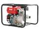 AL-KO BMP 30000 Petrol Water Pump - Self-priming - 50 mm Fittings, 2 inches