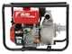 AL-KO BMP 30000 Petrol Water Pump - Self-priming - 50 mm Fittings, 2 inches