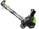 Greenworks GD40ST - Battery-powered Snowplough - 40V 4Ah