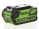 Greenworks GD40ST - Battery-powered Snowplough - 40V 4Ah