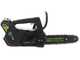 Greenworks GD40TCS - Pruning Electric Chainsaw - 40V - WITHOUT BATTERY AND CHARGER