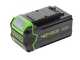 Greenworks G40TL - Battery-powered Wheeled GardenTiller - 40V 4 Ah 