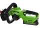 Greenworks G40HT Battery-powered Electric Hedge Trimmer, 40V - 61 cm Blade - 2A 40V Battery