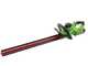 Greenworks G40HT Battery-powered Electric Hedge Trimmer, 40V - 61 cm Blade - 2A 40V Battery
