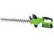 Greenworks G40HT Battery-powered Electric Hedge Trimmer, 40V - 61 cm Blade - 2A 40V Battery
