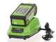 Greenworks G40HT Battery-powered Electric Hedge Trimmer, 40V - 61 cm Blade - 2A 40V Battery