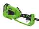 Greenworks GD40BC - Battery-powered Brush Cutter - 40V - WITHOUT BATTERY AND CHARGER