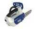 Zomax ZMDC 502 - 58V 4Ah Battery-powered Electric Chainsaw - 20 cm Blade