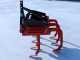 CMR7 Reinforced Medium Series Harrow - 165cm Working Width - with 7 Ploughshares