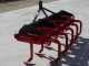 CMR11 Reinforced Medium Series Harrow - 250cm Working Width - with 11 Ploughshares