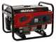 AMA QF2000 - 2.2 kW Silenced Power Generator with AVR - DC 2 kW Single-phase