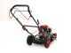 GeoTech M510 MSWG-T475 T6 Self-propelled Petrol Lawn Mower - Mulching Cutting System