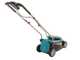 PowerMax Li-40 Lithium-ion Battery-powered Lawn Mower - 32 cm Cutting Width